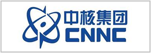 中核集團